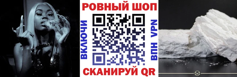 Купить закладку Амфетамин МЕФ Марихуана Псилоцибиновые грибы СОЛЬ Карталы