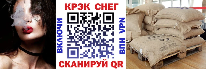 Купить  Карталы  Кокаин 97% 
