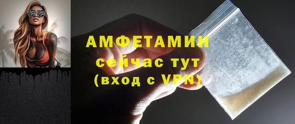 гашишное масло Дмитровск