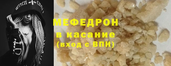 а пвп мука Дмитриев
