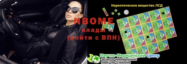а пвп мука Дмитриев