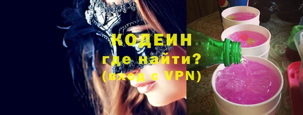 сатива Дмитров