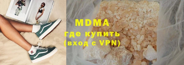 а пвп мука Дмитриев