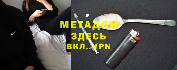а пвп мука Дмитриев