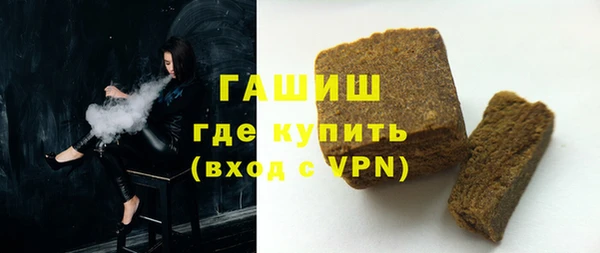 а пвп мука Дмитриев