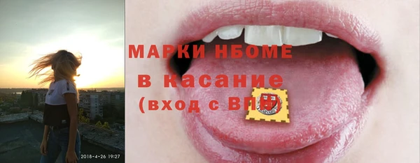 а пвп мука Дмитриев