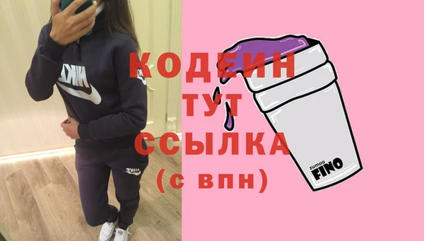 а пвп мука Дмитриев