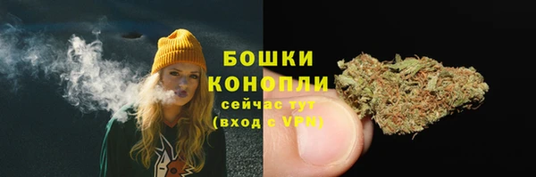 ALPHA-PVP Елабуга