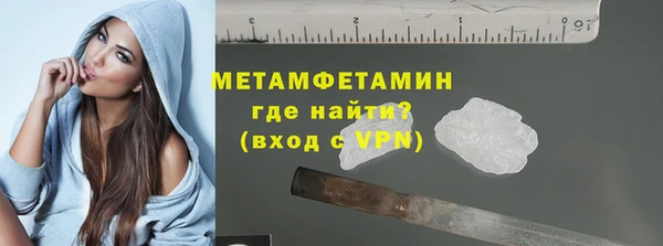 а пвп мука Дмитриев
