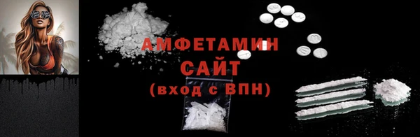 гашиш Ельня