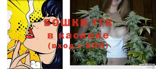 гашиш Ельня