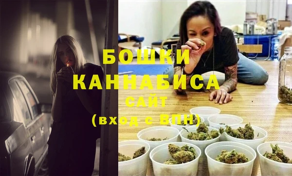 гашишное масло Дмитровск