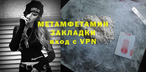 а пвп мука Дмитриев