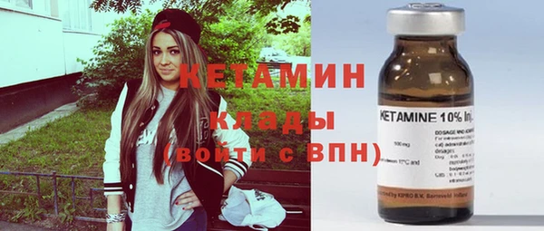 гашиш Ельня