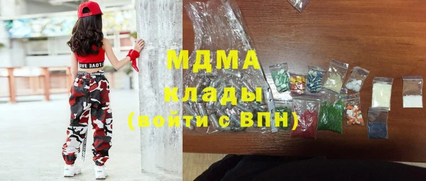 а пвп мука Дмитриев