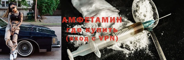 гашишное масло Дмитровск
