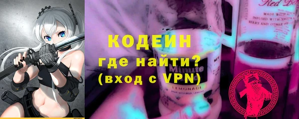 сатива Дмитров