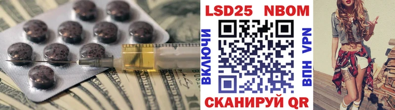 ЛСД экстази ecstasy  Купить закладки  Карталы 